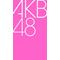 ☆[D:F994]AKB48[D:F994]☆