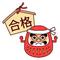 NBU MC RT科 鑑Ｚ会