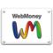 WebMoneyパラダイス