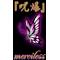 ∮呪爆∮-merciless-