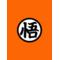 超戦士は眠れない.