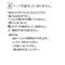 試しに作っただけ