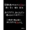 相対依存＝Ｋ＋Ｙ