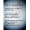 [A:F460][A:F37E]滑総生の会[A:F37E][A:F460]