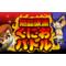 熱血硬派くにおﾊﾞﾄﾙ