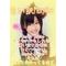 [V:4F34]ネ申AKB48[V:4F34]