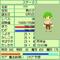 続のんびり谷[仮設機]