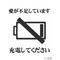 [V:4775]悩み相談所[V:4775]
