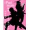 [V:462C]｡*Bestfriend*｡[V:462C]