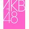 AKB48  ｴ[A:F378]友美