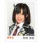 [D:F99D]SKE48･間野春香[D:F99D]