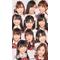 AKB48～ネ申～