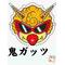 戦コレ・新・鬼ｶﾞｧﾂ
