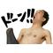 [D:F9AA]絶対零度[D:F9AA]