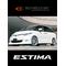 ～We Love ESTIMA～