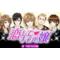 [公認]恋ｷｬﾊﾞｻｰｸﾙ