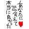 [D:F8EE]恋ばな[D:F8EE]
