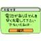 [D:F8EE]みんなの部屋[D:F8EE]