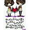 Bestfriend◆*ﾟ