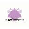 生え際の貴公子