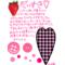 +ﾟ[D:F9C0] Lovin'U [D:F9C0]+ﾟ