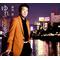 前川清さん