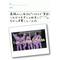 luv...kumi[V:462C]fam
