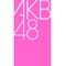AKB48中毒