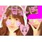 北海道の中1集まれ♪