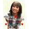 倖田連合活性化事務局