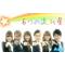 ⇔　ＨeｘaGｏＮ