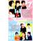 Hey! Say! JUMP[D:F991]