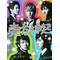 東方神起ＬＯＶＥ