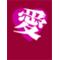 仙台フレンドパーク