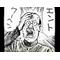 エントクーヘン