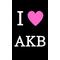 [V:475E]ＡＫＢ４８[V:475E]